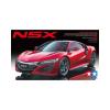 Honda NSX 2016
