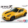 Nissan 370Z Heritage Edition