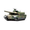 1/48 JGSDF Type 10 Tank