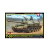 1/48 Russian Medium Tank T-55
