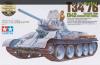 Russian Tank T34/76 1942 Production Model LTD