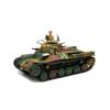 Japanese Tank Type 97  Ltd