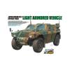 JGSDF Light Armoured Vehicle - Domestic Version