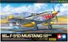 North American F-51D Mustang Korean War