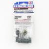 Aluminium Servo Mount & Saver For Truck