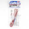 MFC LED - Red 1,100