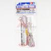 MFC LED - White 1,100