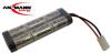 7.2v 4700 mAh Racing Pack